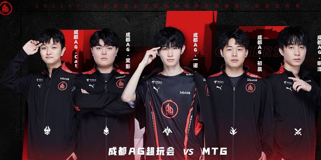 化的积极参