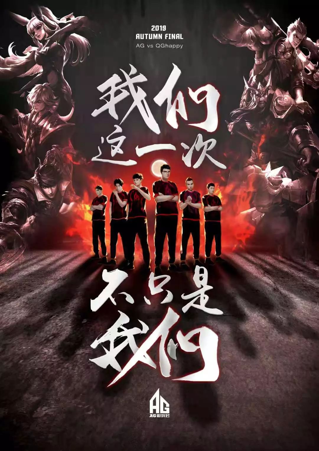 以令人敬佩