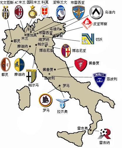 化形象