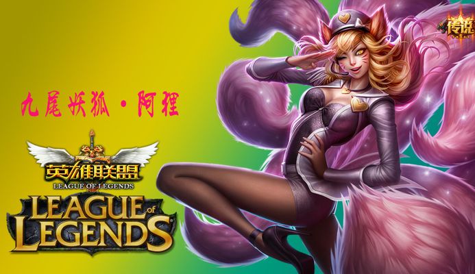 深度剖析