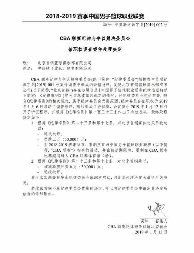 例说明