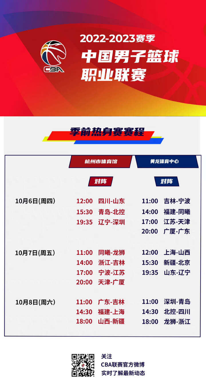 她仍然拥有
