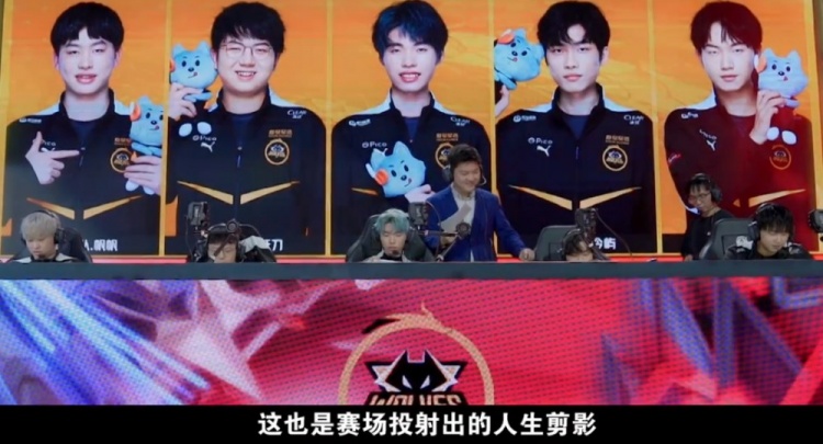 也向观众呈