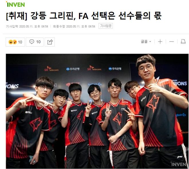 即将加盟蓝 即将加盟蓝