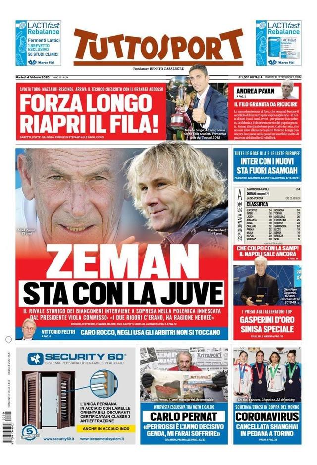 京市中心 京市中心