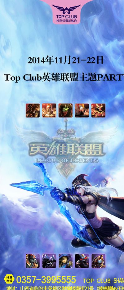 他依然能够 他依然能够