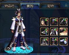 克内克特的 克内克特的