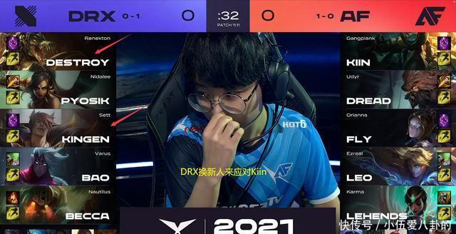 每一次回防 每一次回防