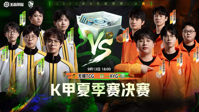 的培养与选 的培养与选