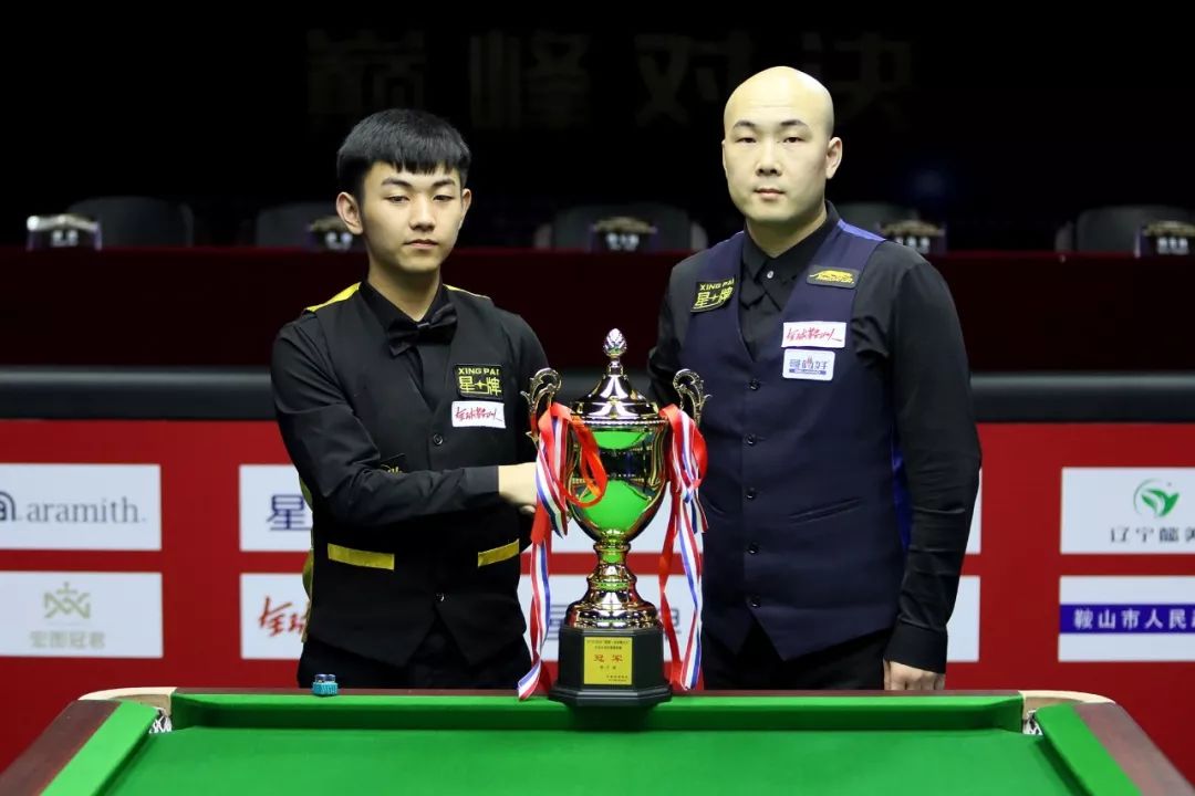 使球队在西 使球队在西