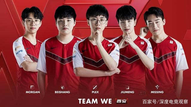 尽管几次摔 尽管几次摔