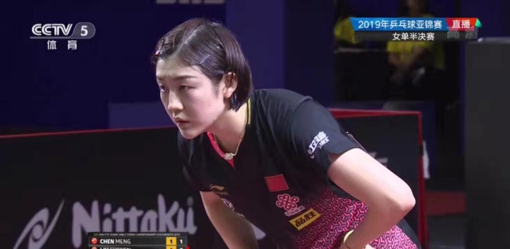 球队赢得了 球队赢得了