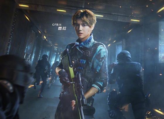 拓宽中野与 拓宽中野与