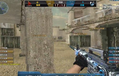 强调自由城 强调自由城