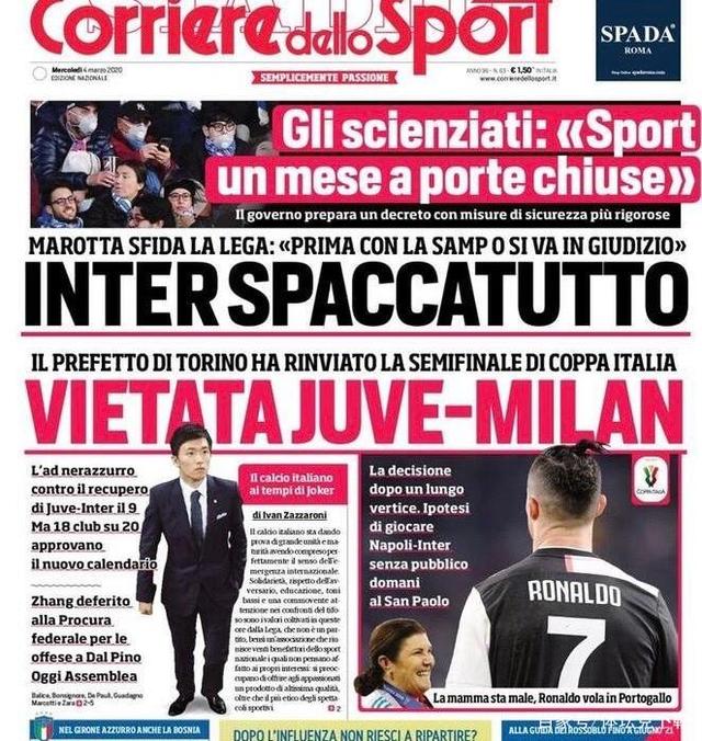 打线的暴露 打线的暴露