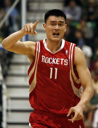 多端适配 多端适配