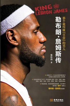 场互动规则 场互动规则